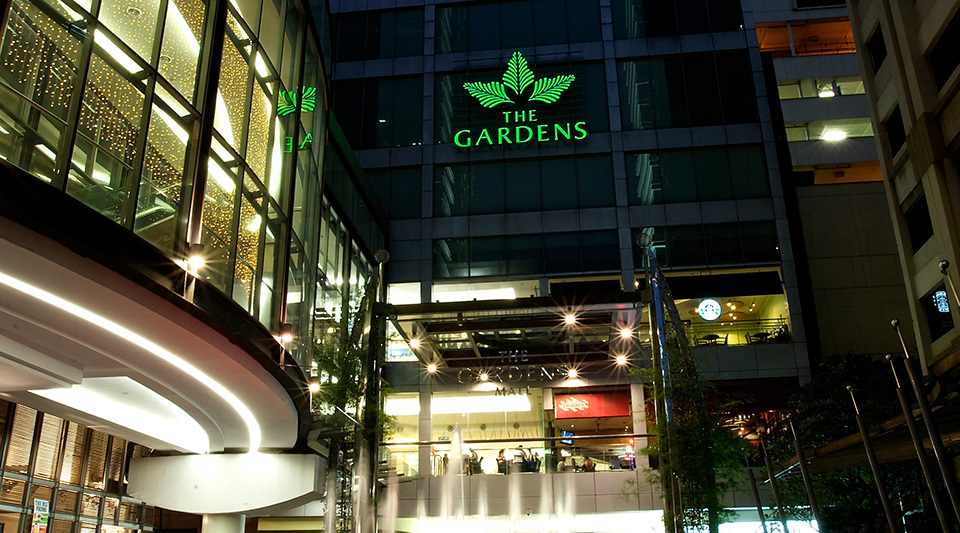 Mid Valley Megamall