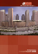 Annual Report 2005